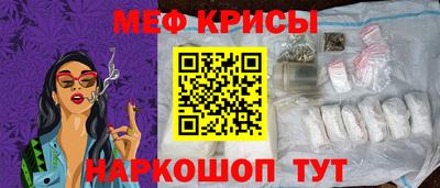 МДПВ Кандалакша