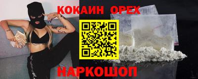 МДПВ Кандалакша