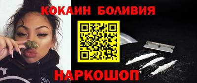 МДПВ Кандалакша
