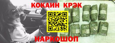 прущая мука Камышлов