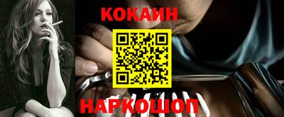 прущая мука Камышлов
