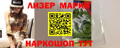 мефедрон VHQ Канаш