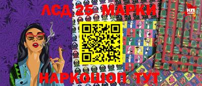 прущая мука Камышлов
