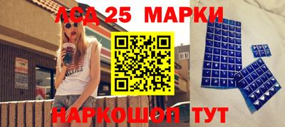 мефедрон VHQ Канаш