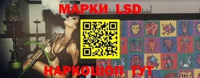 прущая мука Камышлов