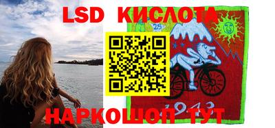 МДПВ Кандалакша
