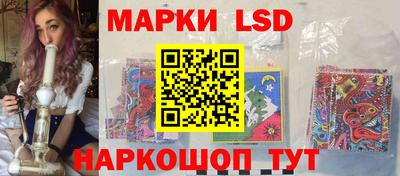 прущая мука Камышлов