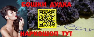 МДПВ Кандалакша