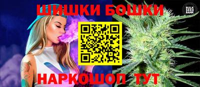мефедрон VHQ Канаш