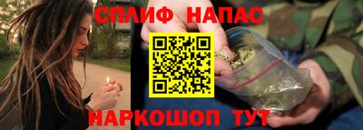 прущая мука Камышлов