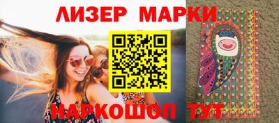 МДПВ Кандалакша