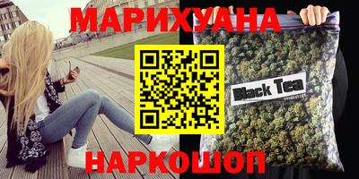 мефедрон VHQ Канаш