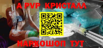 МДПВ Кандалакша