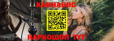 прущая мука Камышлов