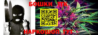 мефедрон VHQ Канаш