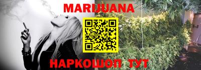 прущая мука Камышлов
