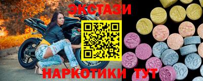 мефедрон VHQ Канаш