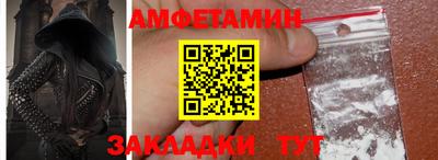 МДПВ Кандалакша