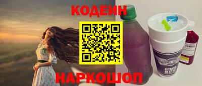 мефедрон VHQ Канаш