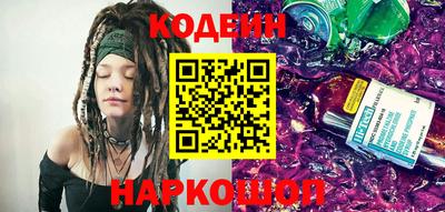 прущая мука Камышлов