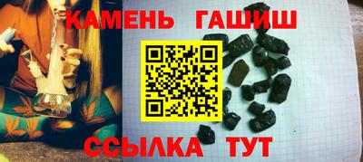 прущая мука Камышлов