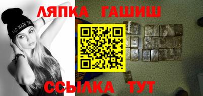 мефедрон VHQ Канаш