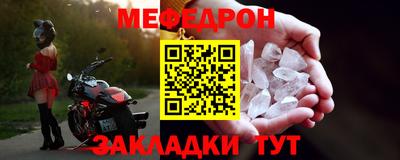 МДПВ Кандалакша