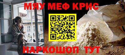 МДПВ Кандалакша